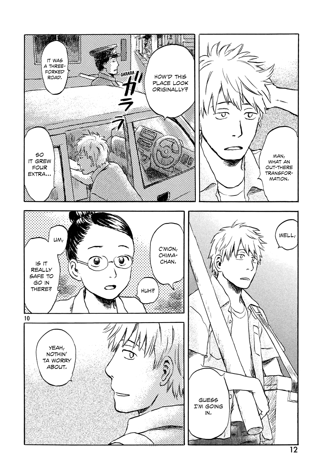 Neko ga Nishi Mukya Chapter 1 9